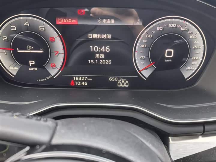 Фото 4 - Audi A4L