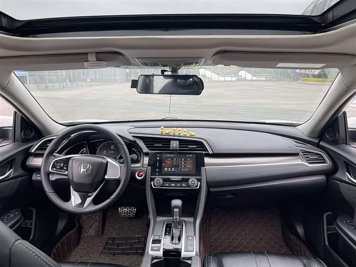 Фото 6 - Honda Civic