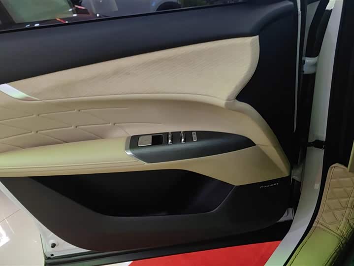 Фото 6 - Changan CS75 Plus