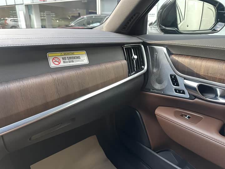 Фото 8 - Volvo S90 Hybrid