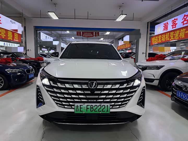 Фото 2 - Changan UNI-Z Hybrid
