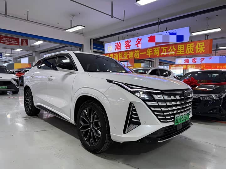 Фото 3 - Changan UNI-Z Hybrid