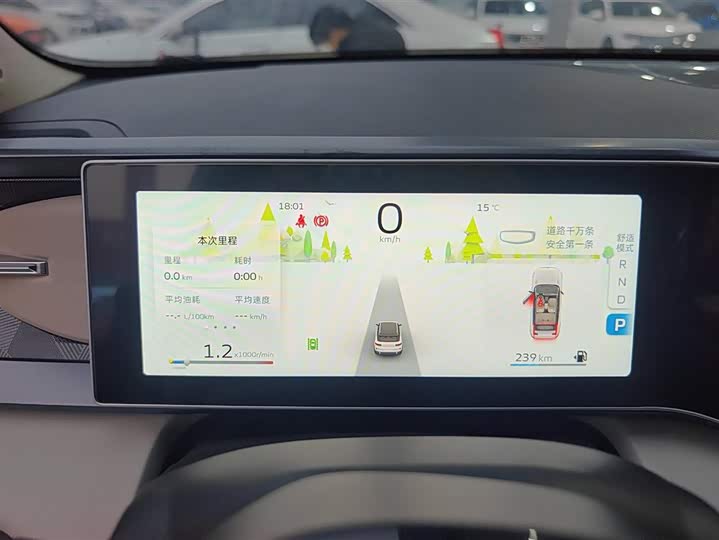 Фото 9 - Geely Icon