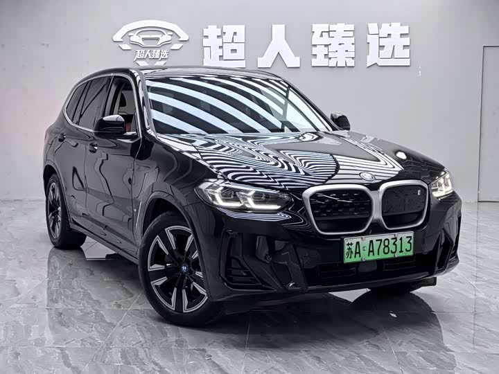 Фото 3 - BMW iX3