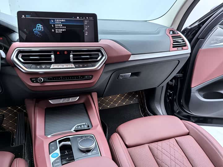 Фото 4 - BMW iX3