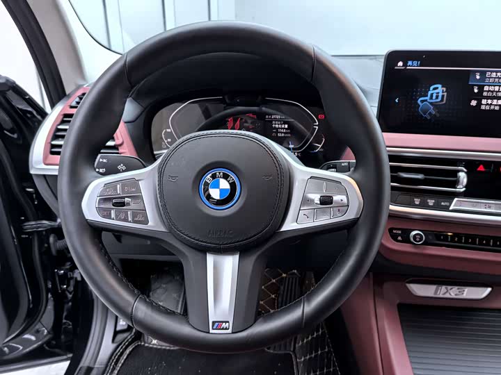 Фото 5 - BMW iX3