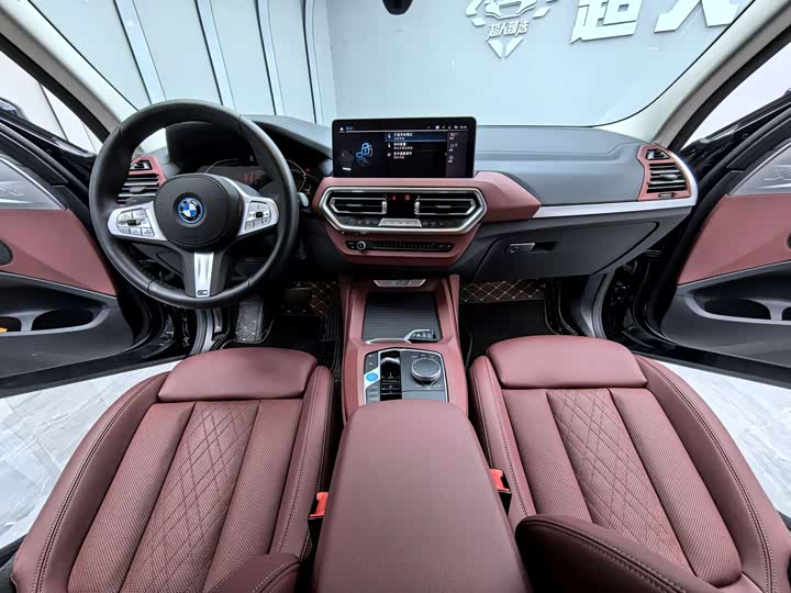 Фото 6 - BMW iX3