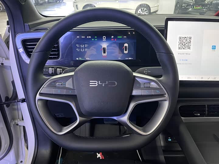 Фото 9 - BYD Sea Lion 06 Hybrid/EV