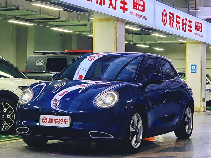 Фото 1 - Ora Good Cat (03)