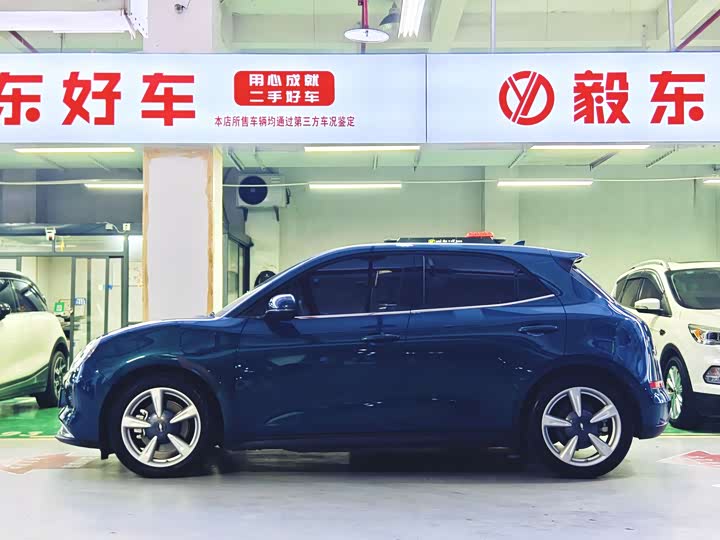 Фото 5 - Ora Good Cat (03)