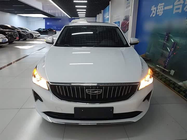 Фото 3 - Geely Emgrand