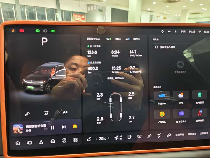 Фото 9 - LiXiang L7