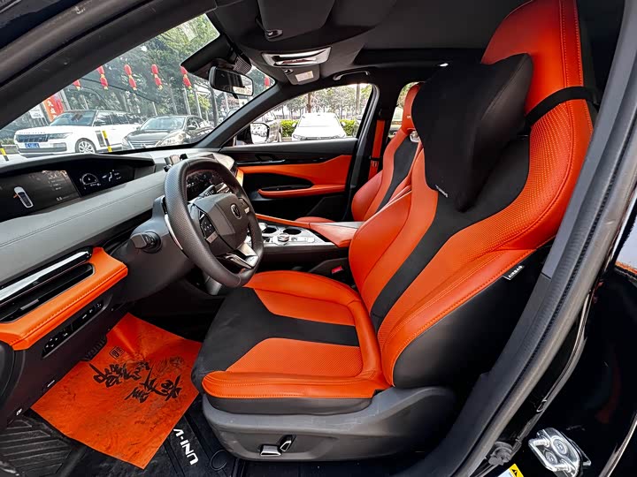 Фото 5 - Changan UNI-V