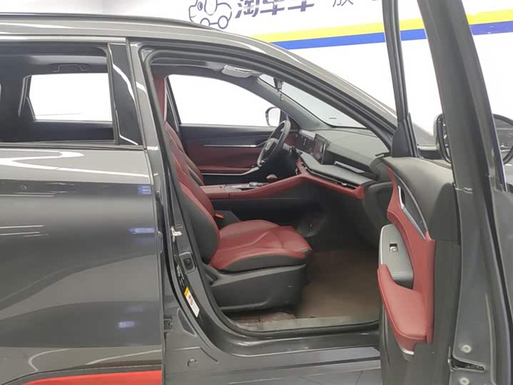 Фото 8 - Changan CS75 Plus