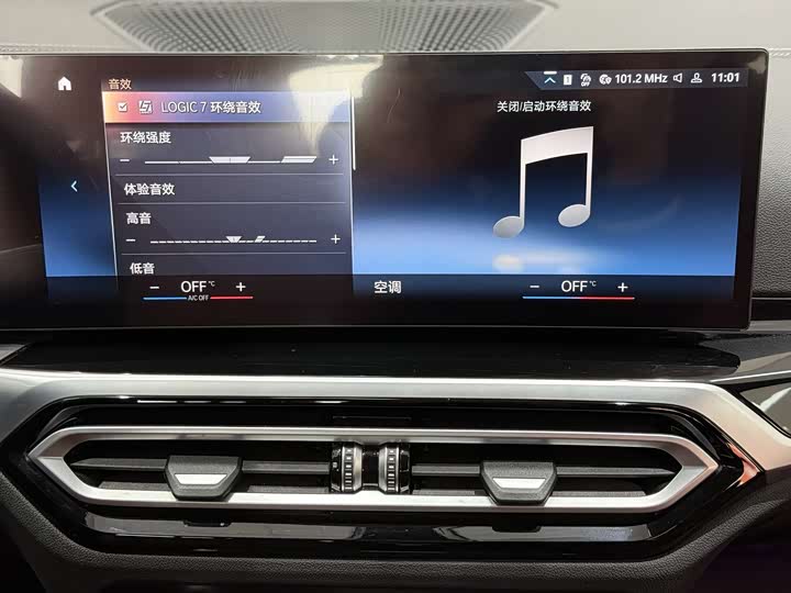 Фото 8 - BMW 3 Series