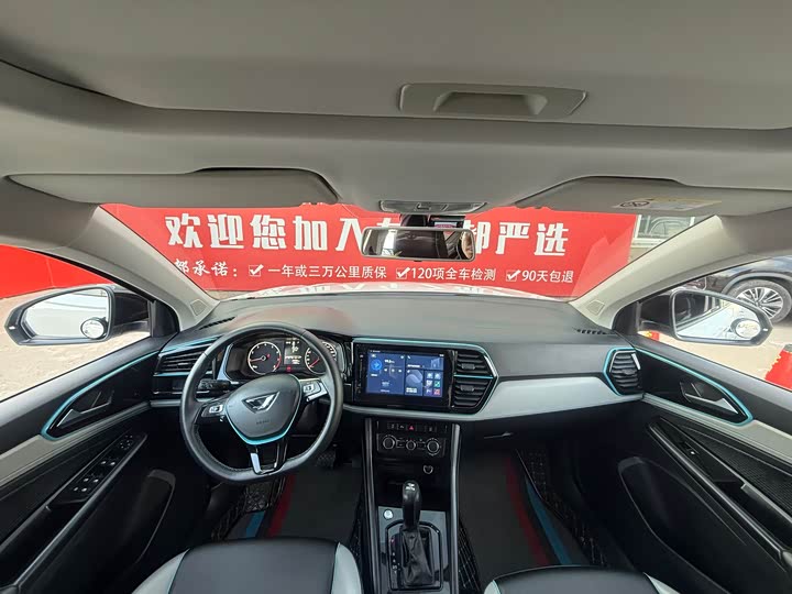 Фото 4 - Jetta VS5