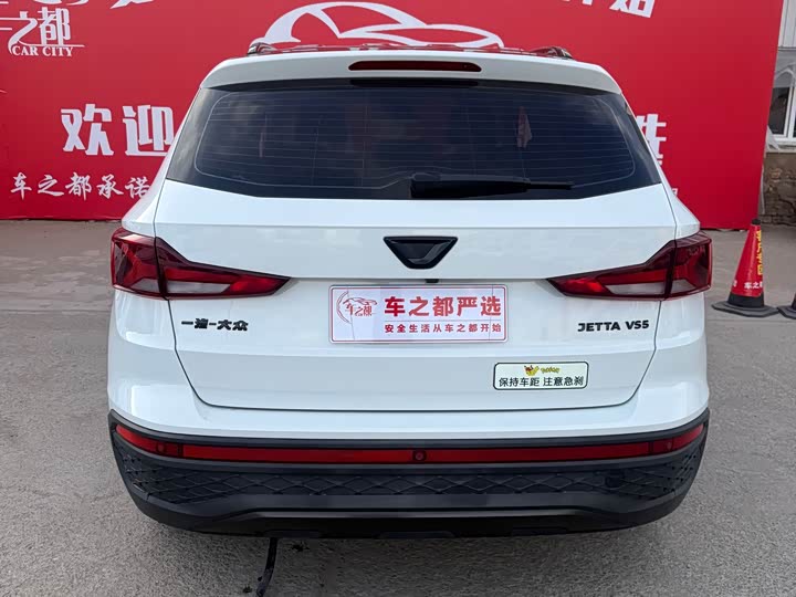 Фото 8 - Jetta VS5