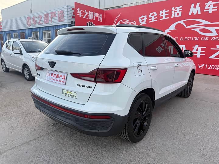 Фото 9 - Jetta VS5