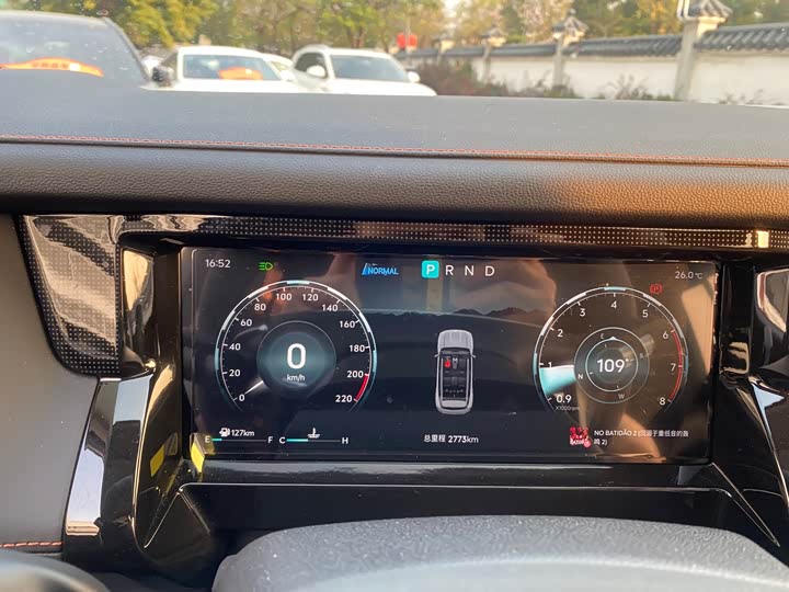 Фото 5 - Jetour Freedom