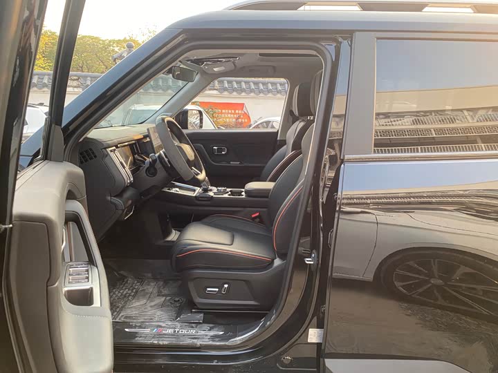 Фото 8 - Jetour Freedom