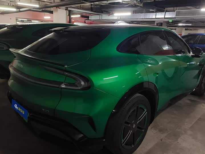 Фото 3 - Xiaomi YU7