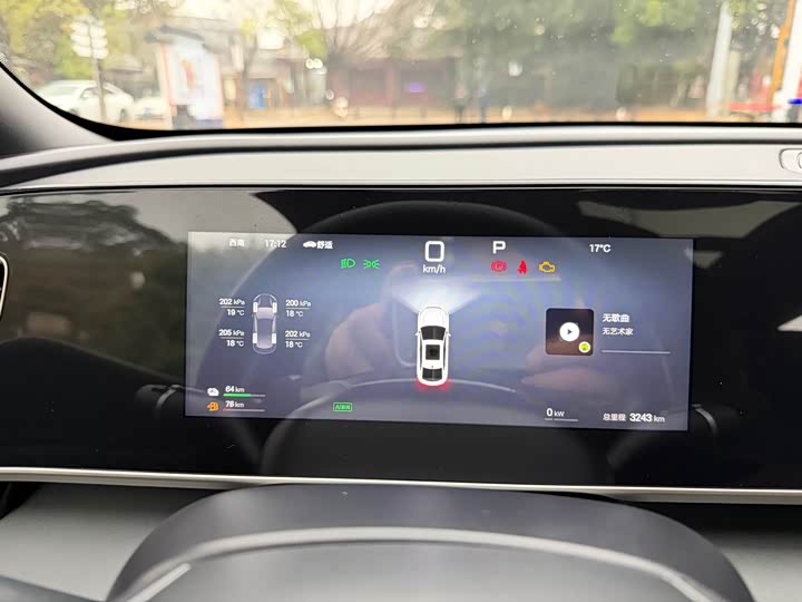 Фото 9 - BYD Qin L