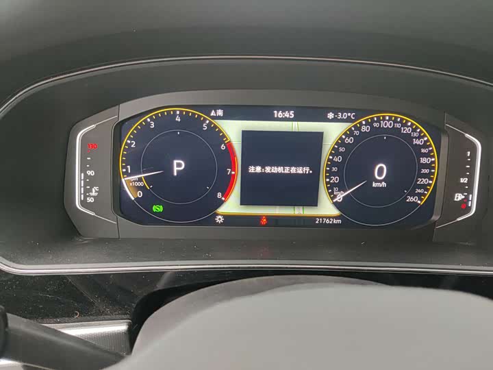 Фото 7 - Volkswagen Passat