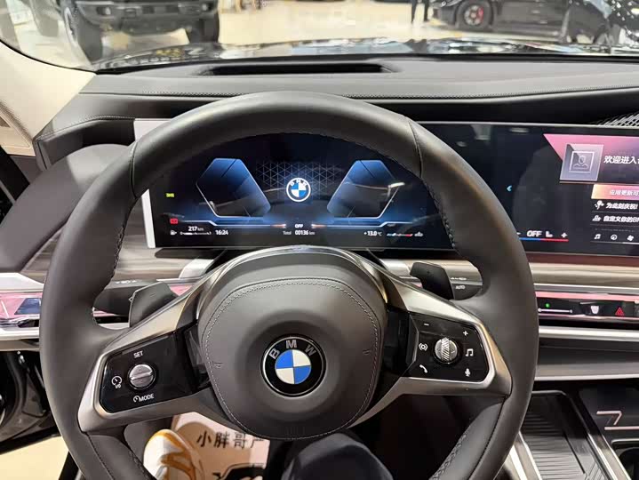 Фото 8 - BMW 7 Series