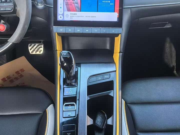 Фото 5 - MG Motor 6