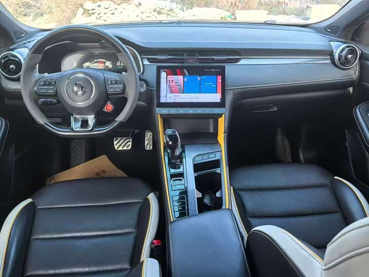 Фото 6 - MG Motor 6