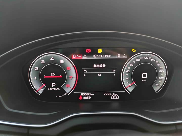 Фото 7 - Audi Q5L