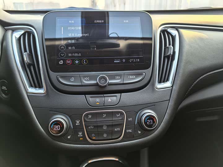 Фото 8 - Chevrolet Malibu XL