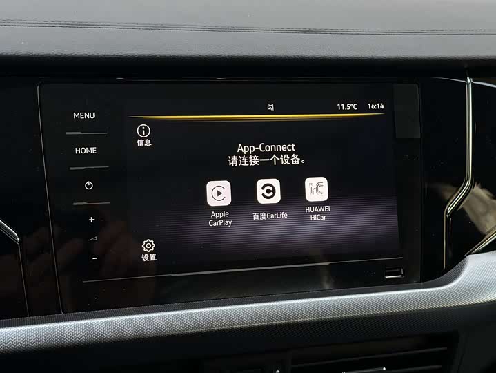 Фото 6 - Volkswagen Passat