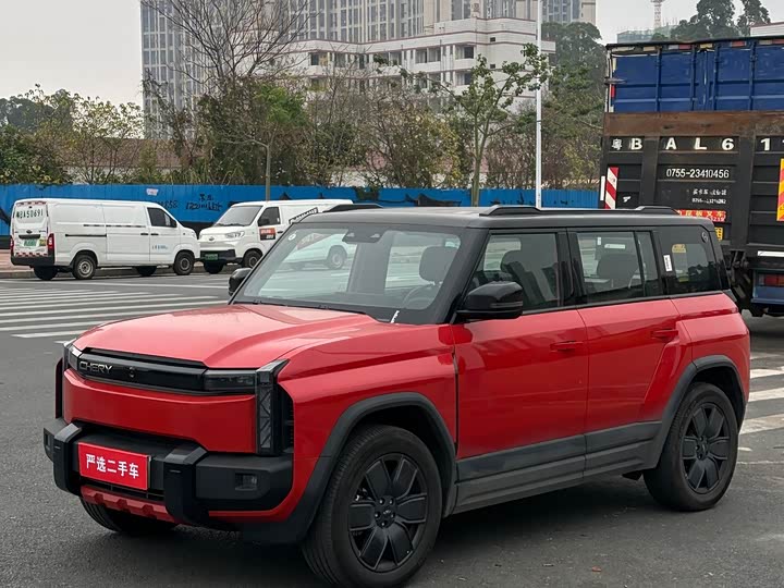 Фото 1 - Chery Fulwin X3 Plus