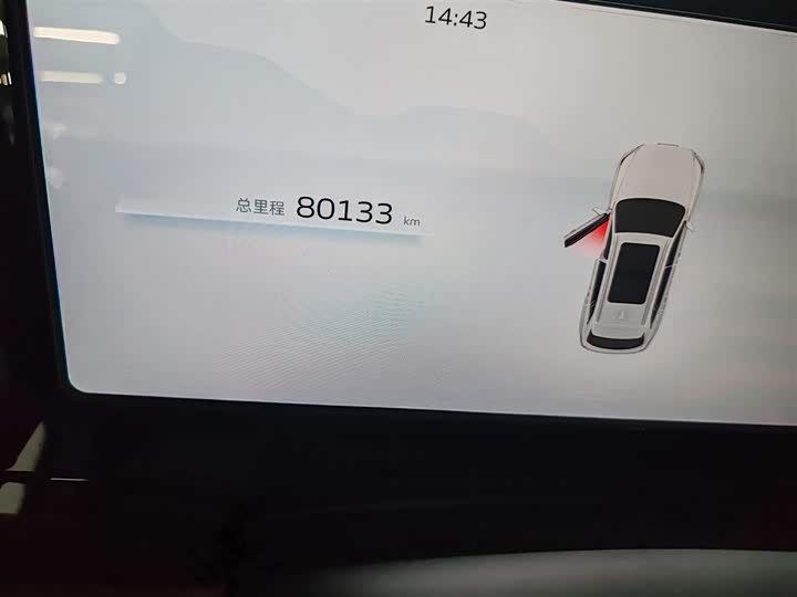 Фото 6 - Geely Monjaro