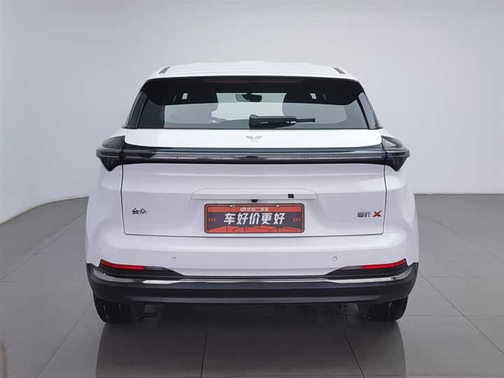 Фото 4 - Hozon X