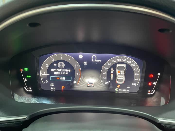 Фото 4 - Honda Integra