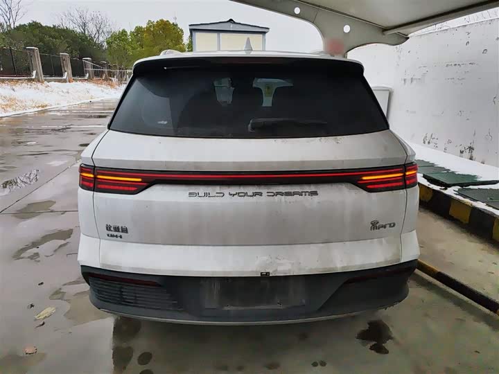 Фото 6 - BYD Song Pro Hybrid