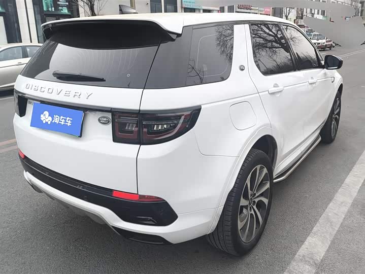 Фото 3 - Land Rover Discovery Sport Hybrid
