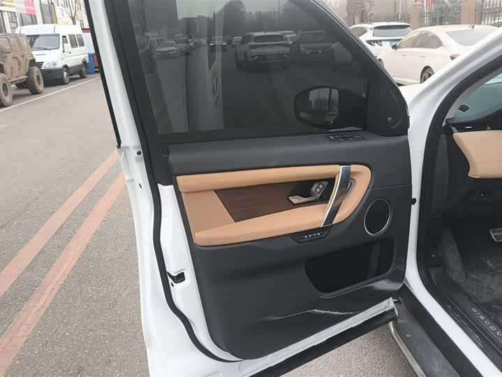 Фото 7 - Land Rover Discovery Sport Hybrid