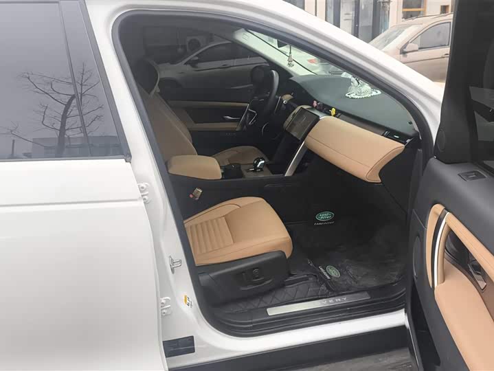 Фото 8 - Land Rover Discovery Sport Hybrid