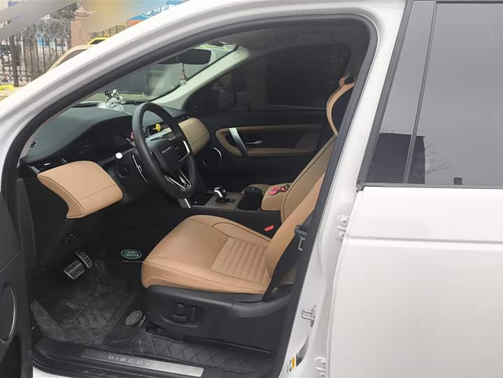 Фото 9 - Land Rover Discovery Sport Hybrid