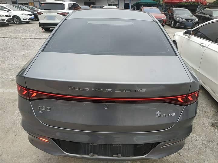 Фото 6 - BYD Qin Plus