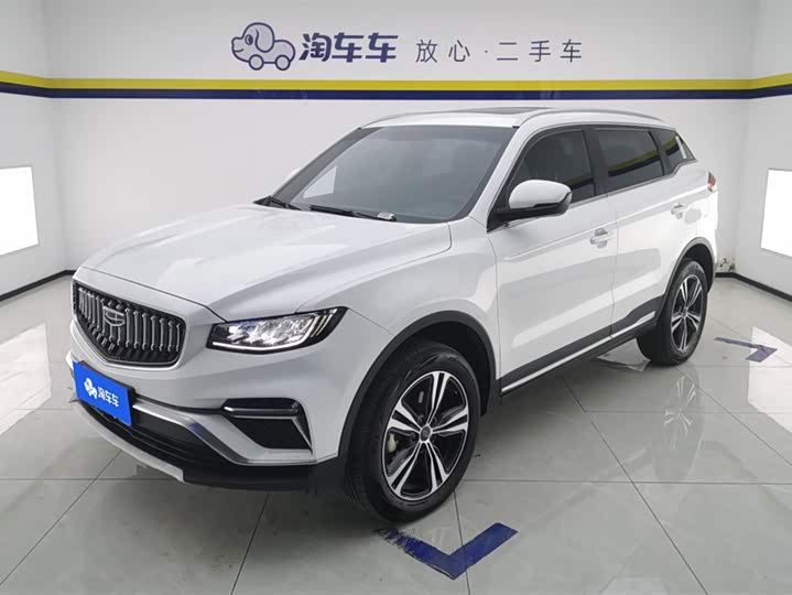 Фото 1 - Geely Atlas