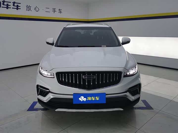 Фото 2 - Geely Atlas