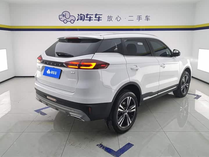 Фото 3 - Geely Atlas
