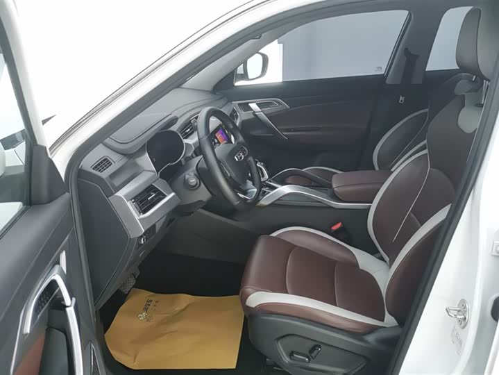 Фото 8 - Geely Atlas