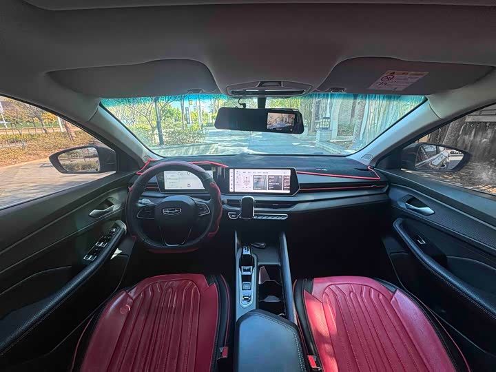 Фото 6 - Geely Binrui