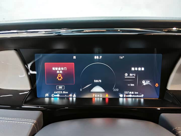 Фото 3 - Lincoln Navigator