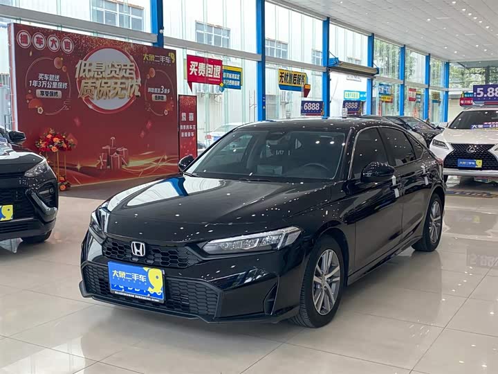 Фото 1 - Honda Civic